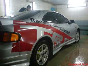 Toyota Celica