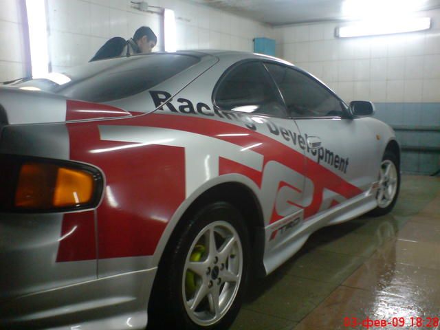 1994 Toyota Celica