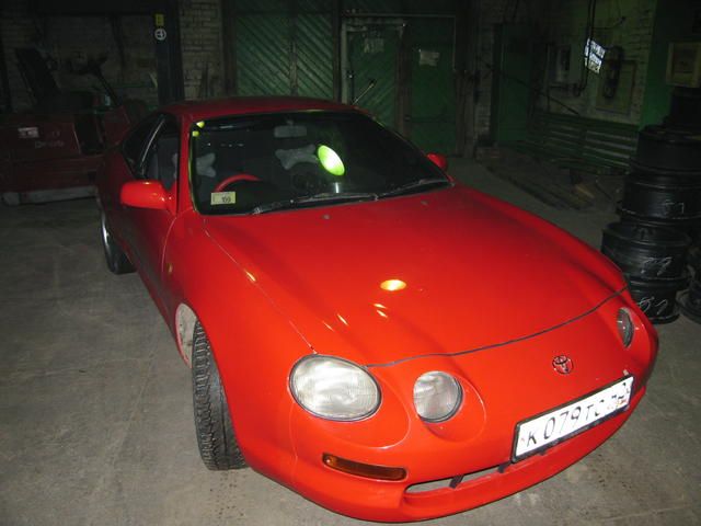 1994 Toyota Celica