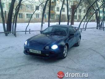 1994 Toyota Celica