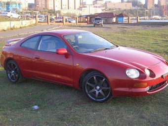 1994 Toyota Celica