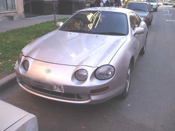 1994 Toyota Celica