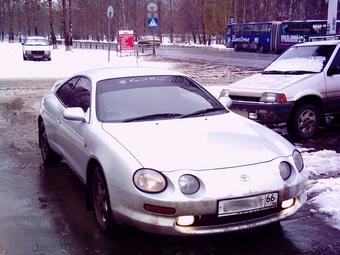 1994 Toyota Celica