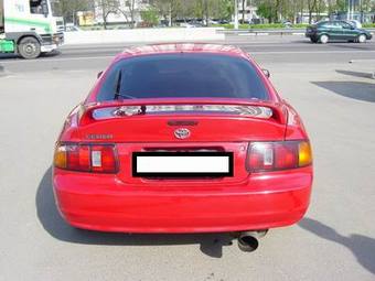1994 Toyota Celica Pictures