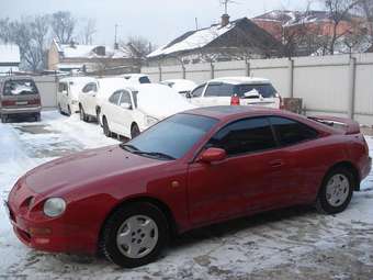 1994 Toyota Celica For Sale