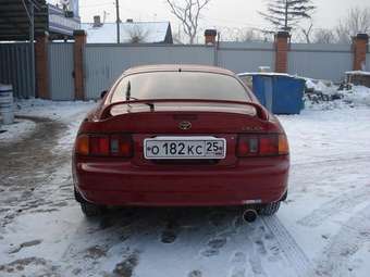 1994 Toyota Celica For Sale