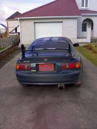 1994 Toyota Celica For Sale