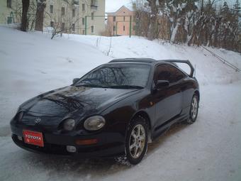 1995 Toyota Celica