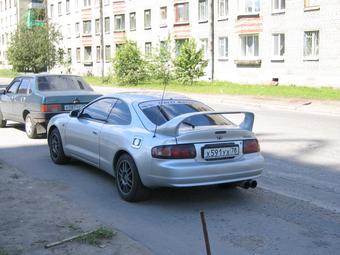 1995 Toyota Celica