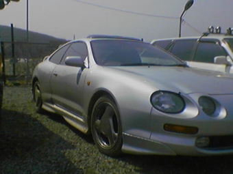 1995 Toyota Celica