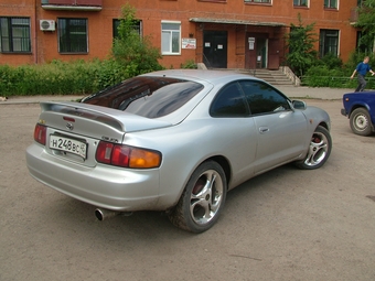 1995 Toyota Celica