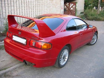 1995 Toyota Celica