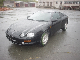 1995 Toyota Celica