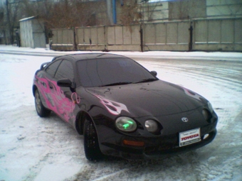 1995 Toyota Celica