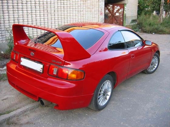 1995 Toyota Celica