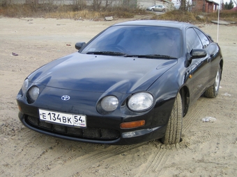 1995 Toyota Celica