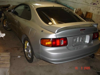 1995 Toyota Celica