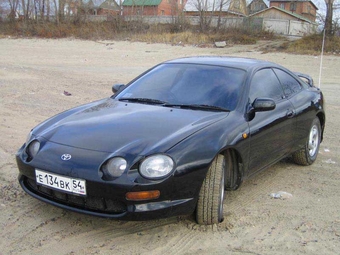 1995 Toyota Celica