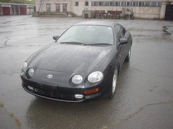 1995 Toyota Celica