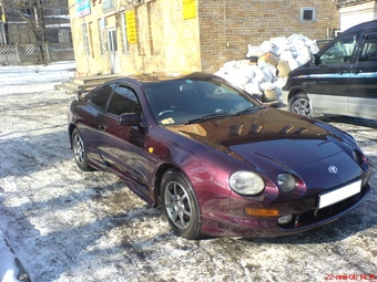 1995 Toyota Celica