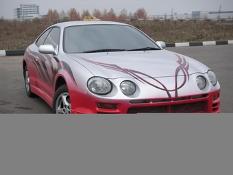 1995 Toyota Celica