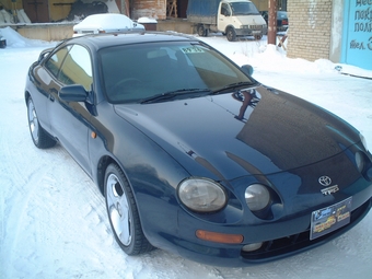 1995 Toyota Celica