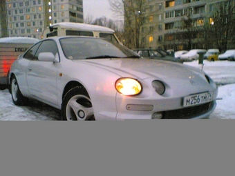 1995 Toyota Celica