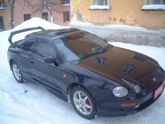 1995 Toyota Celica