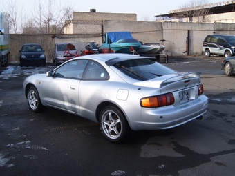 1995 Toyota Celica