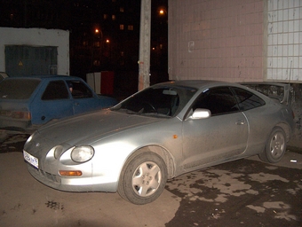 1995 Toyota Celica