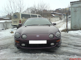 Toyota Celica