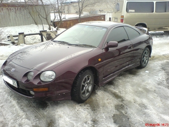 1995 Toyota Celica