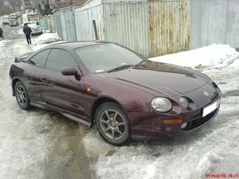 1995 Toyota Celica