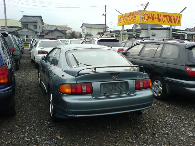 1995 Toyota Celica