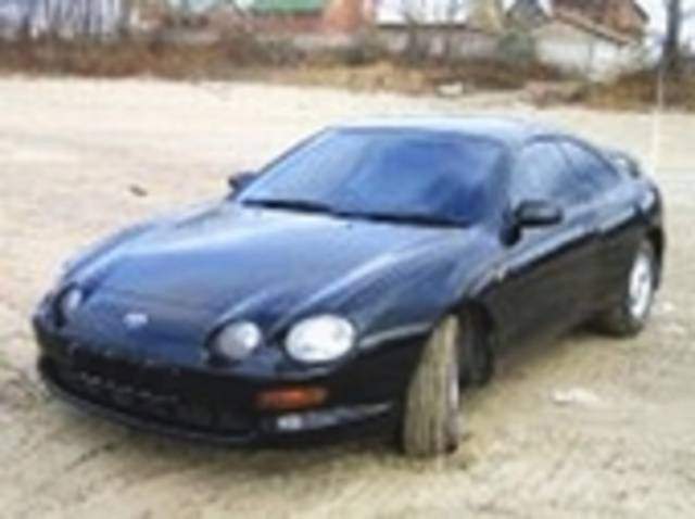 1995 Toyota Celica