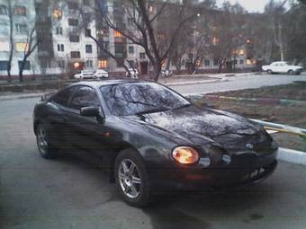 1995 Toyota Celica