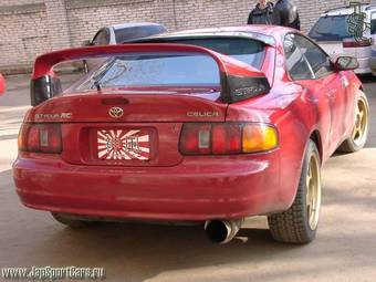 Toyota Celica