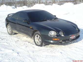 1995 Toyota Celica