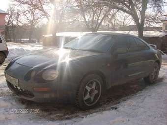 1995 Toyota Celica