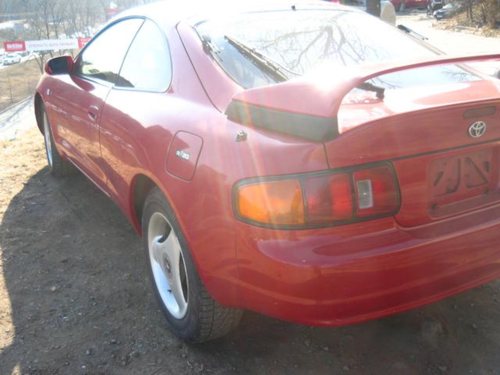 1995 Toyota Celica