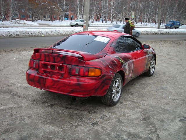 1995 Toyota Celica