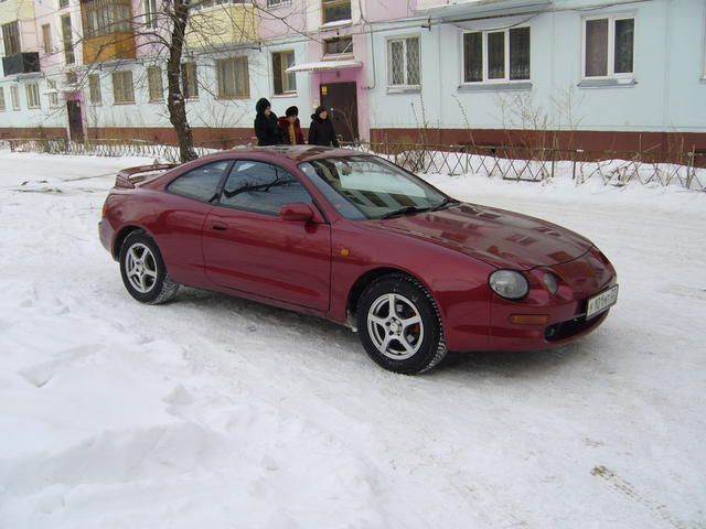 1995 Toyota Celica