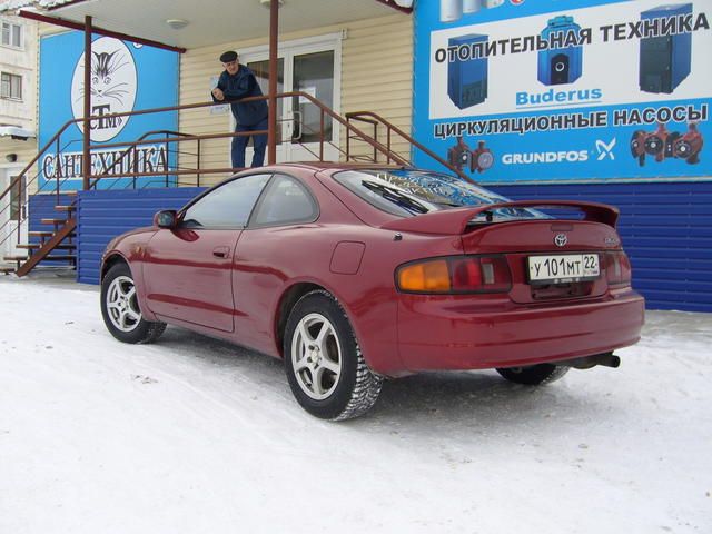 1995 Toyota Celica