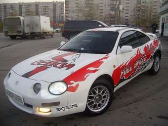 1995 Toyota Celica