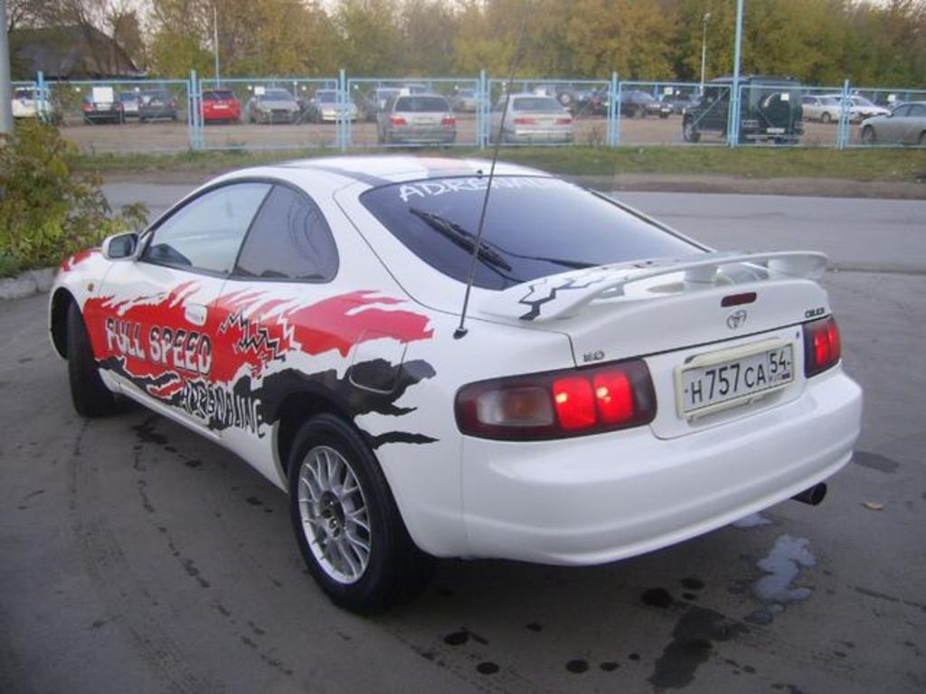 1995 Toyota Celica