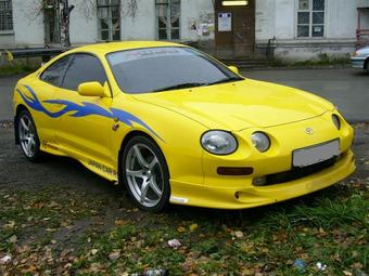 1995 Toyota Celica