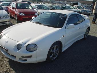 1995 Toyota Celica