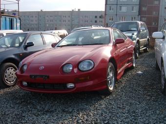 1995 Toyota Celica