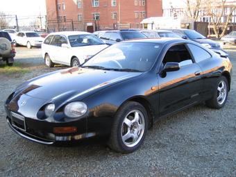 1995 Toyota Celica