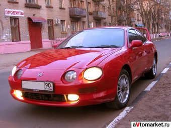 1995 Toyota Celica Photos